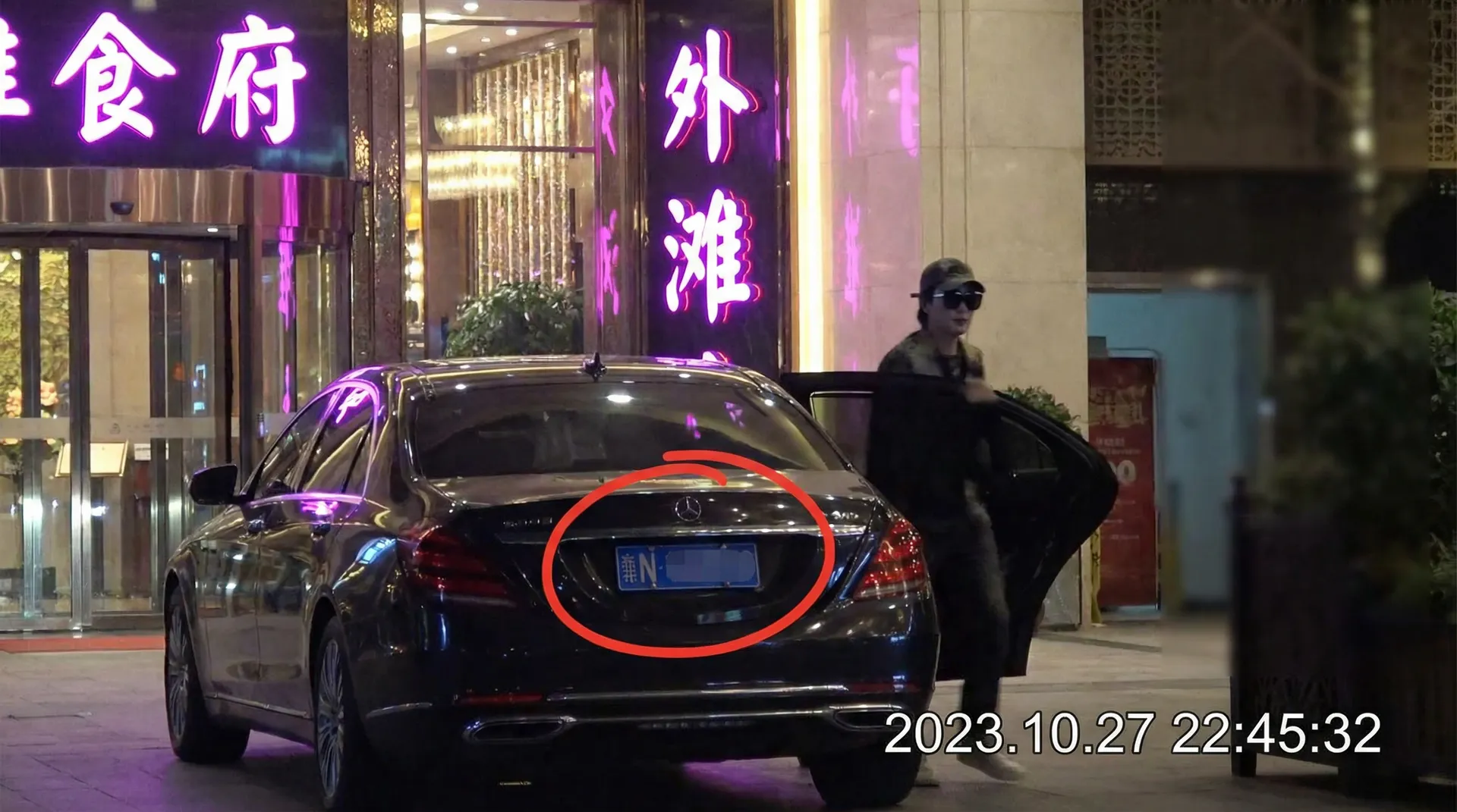 1000部高清免费观看的电视剧 - 豪车餐厅外偷拍