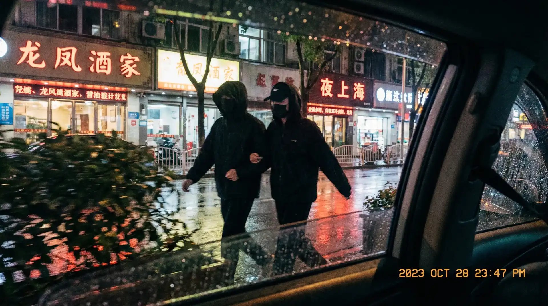 1000部高清免费观看的电视剧 - 顶流明星深夜密会现场抓拍照片